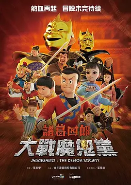 电影 午夜 写真 福利