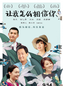 亚洲精品一区二区三区四区五区